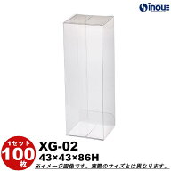 ゴルフボール用 2個入れ クリアケース クリスタルボックス ゴルフ ギフト箱 ラッピングボックス XG-02 W4…