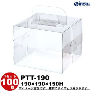NAP[X NX^{bNX P[L Mtg bsO{bNX PTT-190 W190×D190×H150 1Zbg100 iNA{bNX Mtg{bNX  bsO NAP[X   bsO