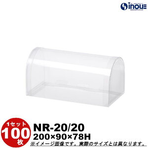 mx[ NR-20/20 W200×D90×H78mm NAP[X bsO{bNX 1Zbg100 [P[L Ɩp NA{bNX Mtg{bNX  bsO bsO{bNX   bsO
