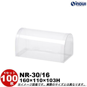 mx[ NR-30/16 W160XD110XH103mm NAP[X bsO{bNX 1Zbg100 [P[L Ɩp NA{bNX Mtg{bNX  bsO bsO{bNX   bsO