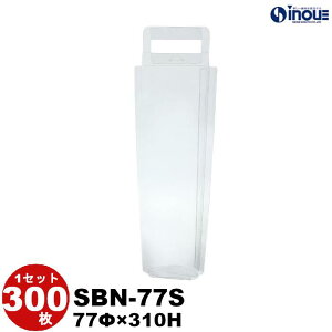 NAP[X NX^{bNX {gobO X_[obO CobO SBN-77S 77×310H 1Zbg100 720ml PET Mtg bsO{bNX iNA{bNX Mtg{bNX bsO