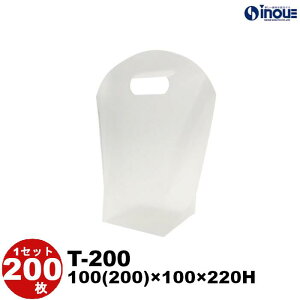 񂰑  XPg obO sAobO T-200 100(200)x100x220i170jH Zbg40bbsO  bsOpi   v[g َq bsO  }` bsO 