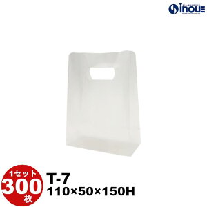 񂰑  XPg obO sAobO T-7 110x50x150i108jH Zbg40ibsO  bsOpi   v[g َq nEB nEC[ bsO  }`