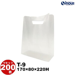 񂰑  XPg obO sAobO T-9 170x80x220i178jH Zbg40bbsO  bsOpi   v[g َq bsO  }` bsO 񂰃obN