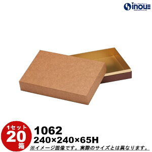 Mtg{bNX  \ 1062 20 240×240×65H Pd214g 2 `  p^[ Rr B MtgP[X bsO Mtg{bNX َq  Mtg v[g \蔠 킢  v