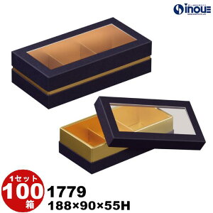 Mtg{bNX   \ 1779 100 188×90×55H Pd110g ` lCr[ }J 9p d؂t t Rr A MtgP[X bsO Mtg{bNX َq  Mtg v[g 