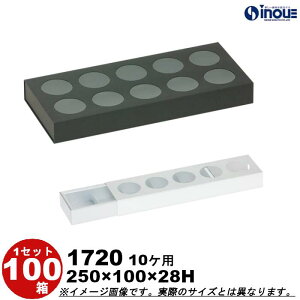 Mtg{bNX   \ 1720 100 250×100×28H Pd120g 2F `   }J 10p d؂t X[u MtgP[X bsO Mtg{bNX َq  Mtg v[g \