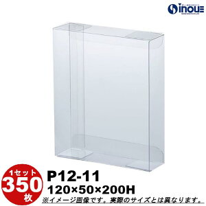 NAP[X NX^{bNX Mtg bsO{bNX P12-11 W120XD50XH200 1Zbg100 350bgݗ NA{bNX L Mtg{bNX  bsO bsO{bNX 