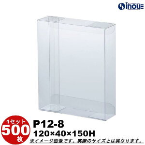 NAP[X NX^{bNX Mtg bsO{bNX P12-8 W120XD40XH150 1Zbg100 500bgݗ NA{bNX L Mtg{bNX  bsO bsO{bNX 