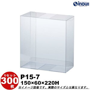 NAP[X NX^{bNX Mtg bsO{bNX P15-7 W150XD60XH220 1Zbg100 300bgݗ NA{bNX L Mtg{bNX  bsO bsO{bNX 