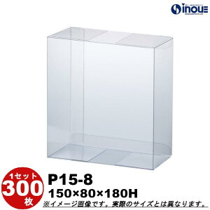 NAP[X NX^{bNX Mtg bsO{bNX P15-8 W150XD80XH180 1Zbg100 300bgݗ NA{bNX L Mtg{bNX  bsO bsO{bNX 