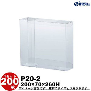 NAP[X NX^{bNX Mtg bsO{bNX P20-2 W200XD70XH260 1Zbg200 bgݗ NA{bNX L Mtg{bNX  bsO bsO{bNX  