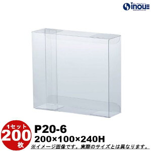 NAP[X NX^{bNX Mtg bsO{bNX P20-6 W200XD100XH240 1Zbg200 bgݗ NA{bNX L Mtg{bNX  bsO bsO{bNX 