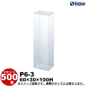 NA{bNX P6-3 1Zbg 100 200 300 500bgݗ NA Mtg {bNX pbP[W bsO Mtg{bNX L bsO box bsO{bNX  bsO