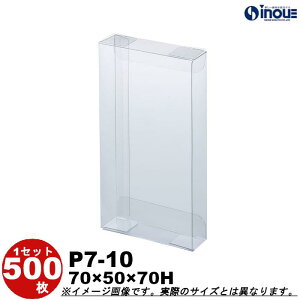 NAP[X Mtg bsO{bNX P7-10 W70XD50XH70 1Zbg100 500bNA{bNX L Mtg{bNX  bsO bsO{bNX NAP[X   bs