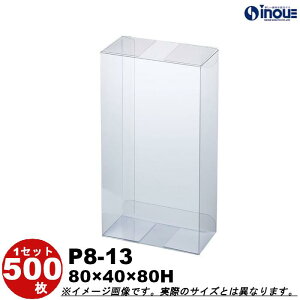 NAP[X NX^{bNX Mtg bsO{bNX P8-13 W80XD40XH80 1Zbg100 200 300 500bgݗ NA{bNX L Mtg{bNX  bsO bsO