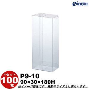 NAP[X Mtg bsO{bNX P9-10 W90XD30XH180 1Zbg100 500 bgݗ NA{bNX L Mtg{bNX  bsO bsO{bNX NAP[X  