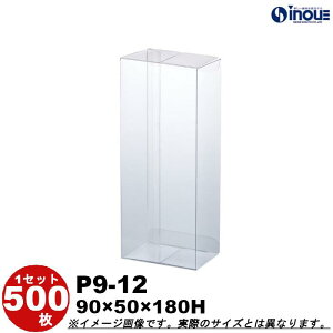 NAP[X Mtg bsO{bNX P9-12 W90XD50XH180 1Zbg100 bgݗ NA{bNX L Mtg{bNX  bsO bsO{bNX NAP[X   b