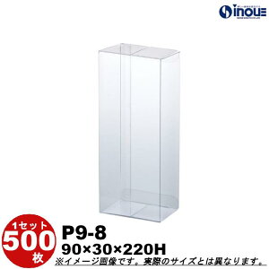 NAP[X Mtg bsO{bNX P9-8 W90XD30XH220 1Zbg100 500bgݗ NA{bNX L Mtg{bNX  bsO bsO{bNX NAP[X   