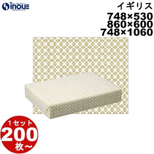  ԉ sN S `FbN  q ԉ ԕ ԑ a Ɩp S F   300 ng 300 S 200 S39fUC5TCY