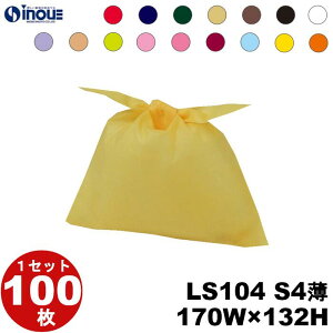 sDz  В bsO ^CobOLS104 1Zbg100 :170W×132H O:170W×147H bsOpi  bsO MtgobO v[g 蕨  fUC 킢 ̔ ^