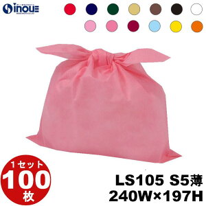 sDz  В bsO ^CobO LS105 1Zbg100 :240W×197H O:240W×212H bsOpi  bsO MtgobO v[g 蕨  fUC 킢 ̔ 