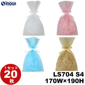 sDz  В  LS704 1Zbg20 :170W×190H O:170W×300H bsOpi  bsO MtgobO v[g 蕨  fUC 킢 ̔ fIВ NX}