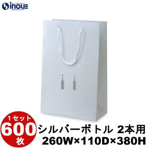 {gobO Vo[{g Œp[ct 2{p 1Zbg100 260×110×380  Vp bsO 񂰑  {g {g  񂰎 v[g Mtg v[gp 