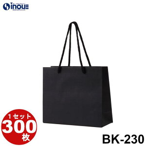    BKNtg BK|230 1Zbg50 230×80×190 b bsOpi  bsO y[p[obO n 񂰑 񂰎 Ɩp   NtgobO n  