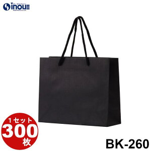   BKNtg BK|260 1Zbg50 300 260×90×210 b bsOpi  bsO y[p[obO n 񂰑 񂰎 Ɩp   NtgobO n 