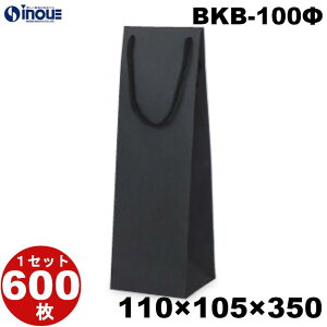 CobO {gobO  1Zbg100  BKB-100 110×105×350 C  C bsO 񂰑  {g {g  񂰎 v[g Mtg v[gp 