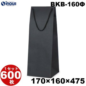 {gobN Ntg 1Zbg100  {gp Cp Ntg BKB-160 170×160×475 {gobO {g   肳 bsO  C {g 