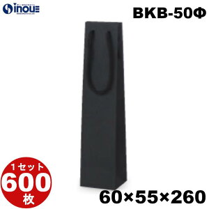 {gobO BKB-50 60x55x260 1Zbg100|{gp Cp F  Ntgb{gobO o bsO  o v[gp j Vbv {gp C
