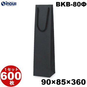 {gobO 1Zbg100 i{gp܁ECp Ntg܁j Ntg BKB-80 90x85x360b{gobO o bsO  o v[gp j V