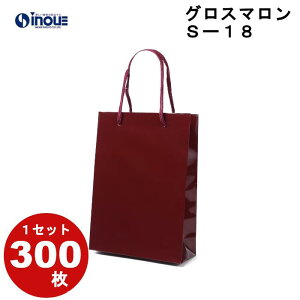  񂰎   OX} S-18 1Zbg50 180x70x250 \PPH b   n bsO  MtgobN v[g Mtg  MtgobO obO 