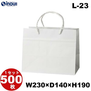  }`L   L-23 tbg 100 500 230X140X190bo 񂰎 uC_obO 񂰑  uC_ ~j Ɩp y[pobO n P[L bsO bs