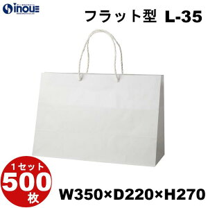  }`L   L-35 tbg 100 500 350X220X270bo 񂰎 uC_obO 񂰑  A4 uC_ Ɩp y[pobO n P[L bsO v[g
