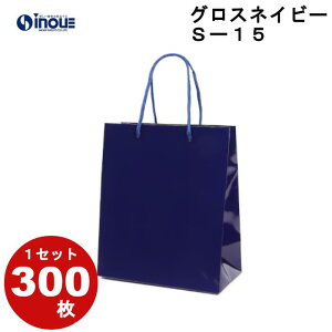 񂰎 F OXlCr[ S-15 1Zbg50 150x70x170 \PPH b   n bsO  MtgobN v[g Mtg  MtgobO obO 