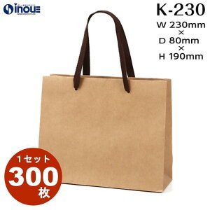  2 o uC_ K Ntg K-230 1Zbg50 300 230x80x190bF   n bsO  MtgobN v[g Mtg  MtgobO obO y[p[ob