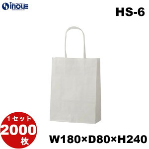  񂰎 HS|6   1Zbg400 2000 180x80x240 b y[p[obO n 񂰑 񂰎 Ɩp {