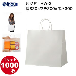  }`L  HW-2 }`L n 1Zbg200 1000 320x200x300b   n bsO  v[g Mtg  MtgobO obO y[p[obN j  