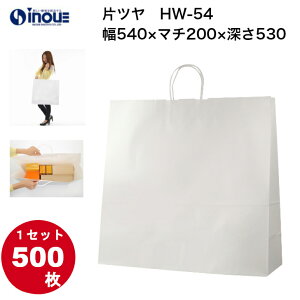   }`L  HW-54 }`L n 1Zbg100 500 540X200X530b   n  bsO  v[g Mtg  MtgobO obO y[p[obN j 