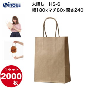 񂰎 }`L HS-6 }`L Ntg  n 1Zbg 400 2000b 񂰎 }`L p bsO v[g Mtg Cxg َq eCNAEg 񂰑  