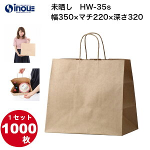 񂰎 }`L HW-35s n 1Zbg200 1000 350x220x320 b}`L   LL  n bsO  eCNAEg v[g Mtg  MtgobO obO y[p[obO 
