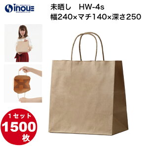 񂰎 }`L HW-4s n 1Zbg300 1500 240x140x250 b񂰎 }`L  n bsO  eCNAEg v[g Mtg  obO y[p[obO Ntg 