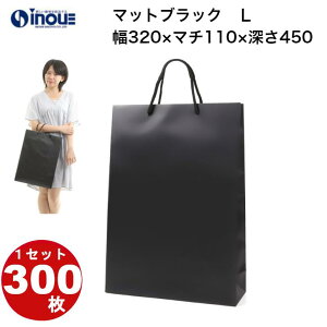 o  }`L n 񂰎 }bgubNL  1Zbg50 300 320x110x449 \ʃ}bgPPH bbsO  o o v[gp y[p[obO y[p[obN