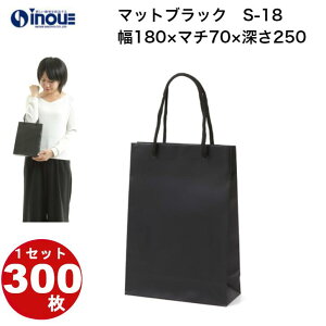 o   uC_obO  񂰎 }bgubNS-18  1Zbg50 300 180x70x250 \ʃ}bgPPH   }`L n bsO v[g Mtg  j 