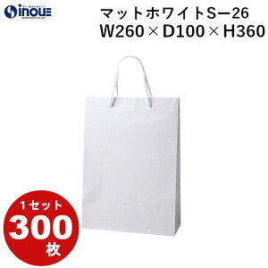  񂰎 }bgzCg S-26 1Zbg50 300 \ʃ}bgPPHb  o op  }`L  bsO n p Ɩp obO   W o 