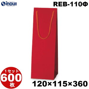 {gobO REB-110 100 120x115x360i{g obO  CobO ג Ntg {gobN Cp  n Ntg y[p[obO    Ɩp bsO 