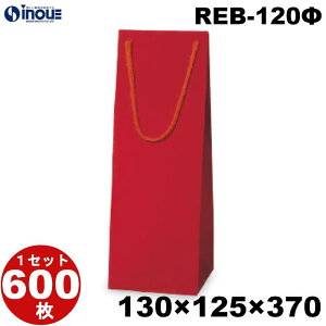 {gobO REB-120 100 130x125x370i{g obO  CobO ג Ntg {gobN Cp  n Ntg y[p[obO    Ɩp bsO 